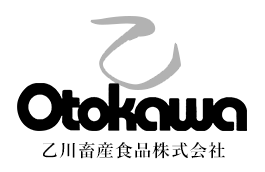 乙川畜産食品株式会社