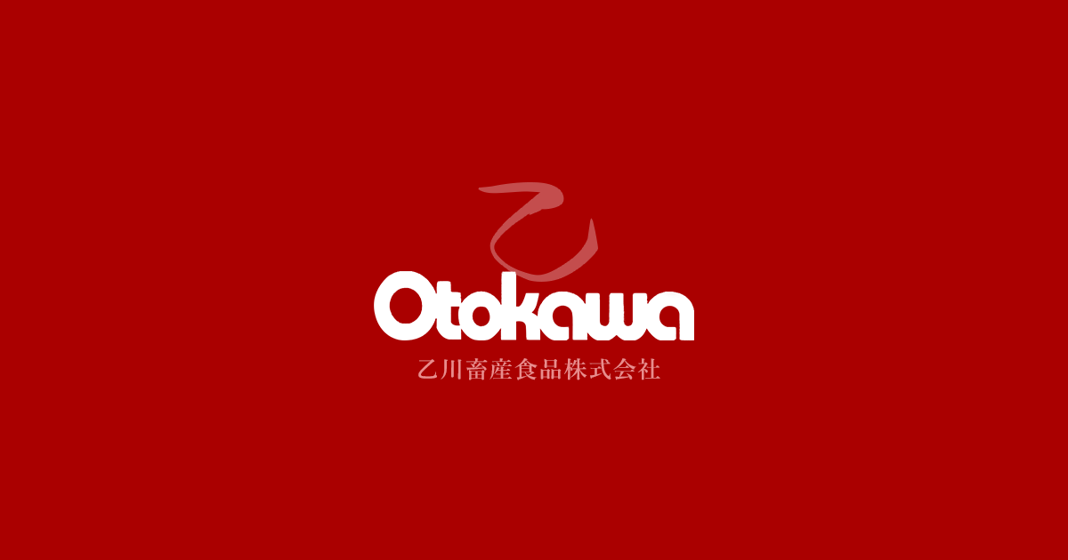 焼肉 乙ちゃん